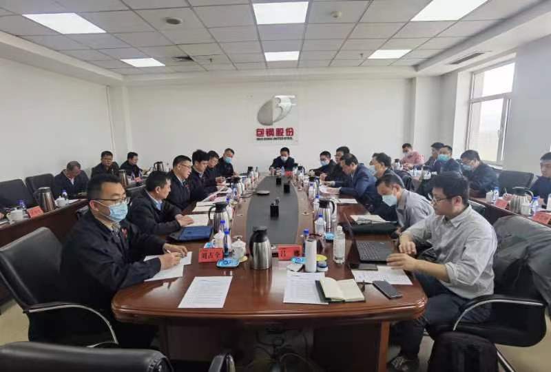 中国工程院院士武强等一行赴内蒙古包钢集团交流考察