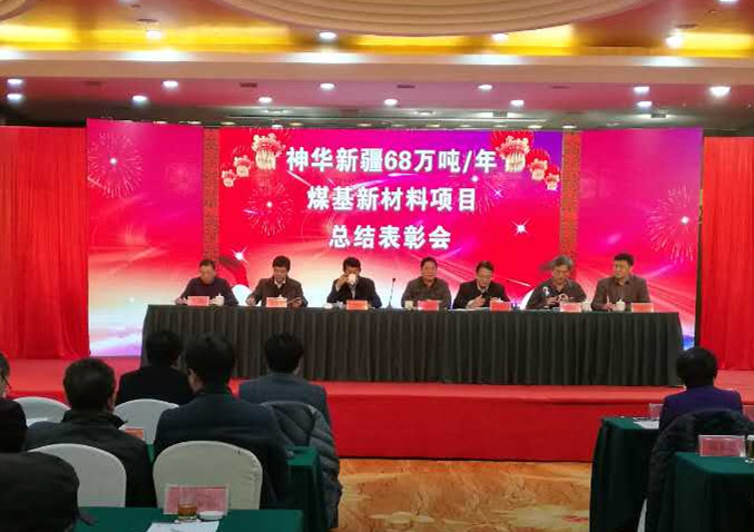 w优德88网