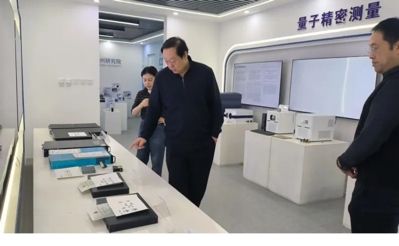 百灵天地与国光量子共拓量子与能源产业融合新赛道