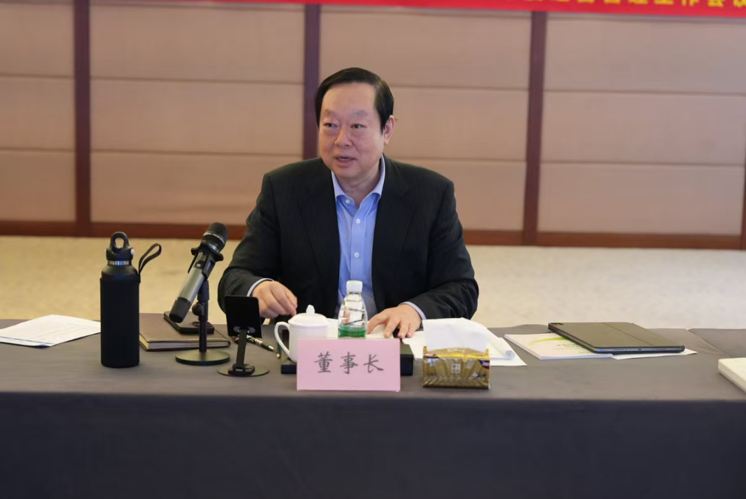 雁栖湖畔再聚首 廿载奋进启新程——百灵天地纪念怀柔战略决策会议20周年暨未来发展动员讲话