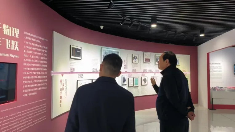 量子技术赋能产业升级！百灵天地股份到访国盾量子 加速电力矿山产品量子化落地