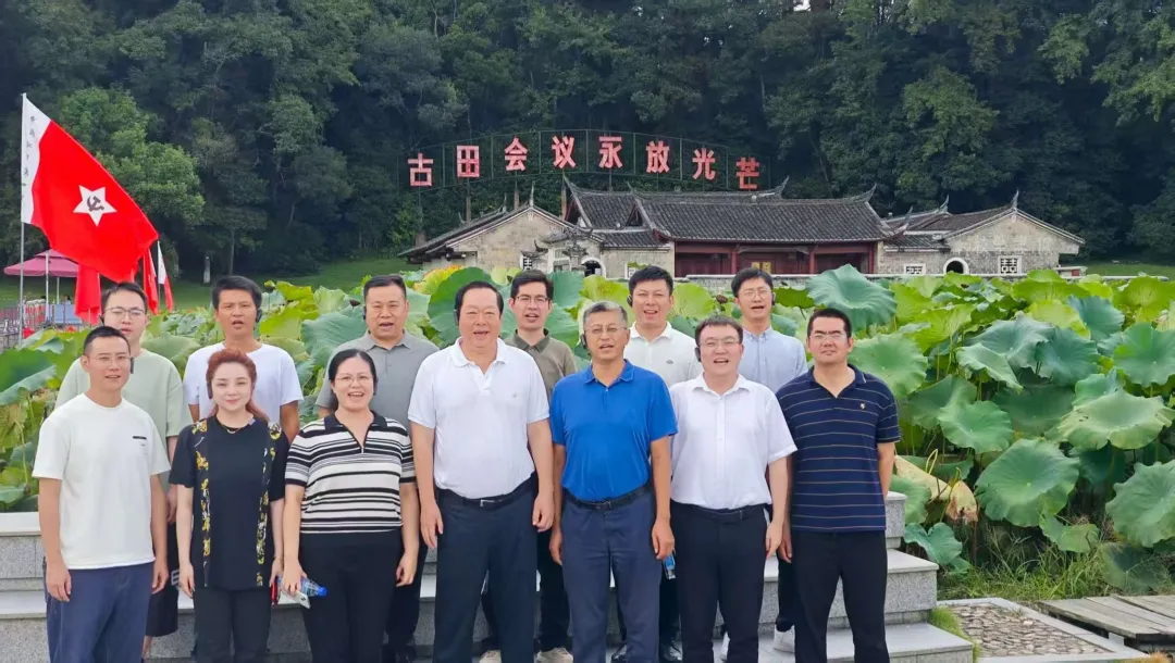 红色铸魂 绿色赋能！百灵科技以古田精神领航高质量发展新征程